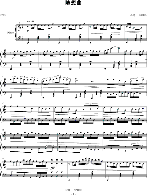 �S����(����V)1