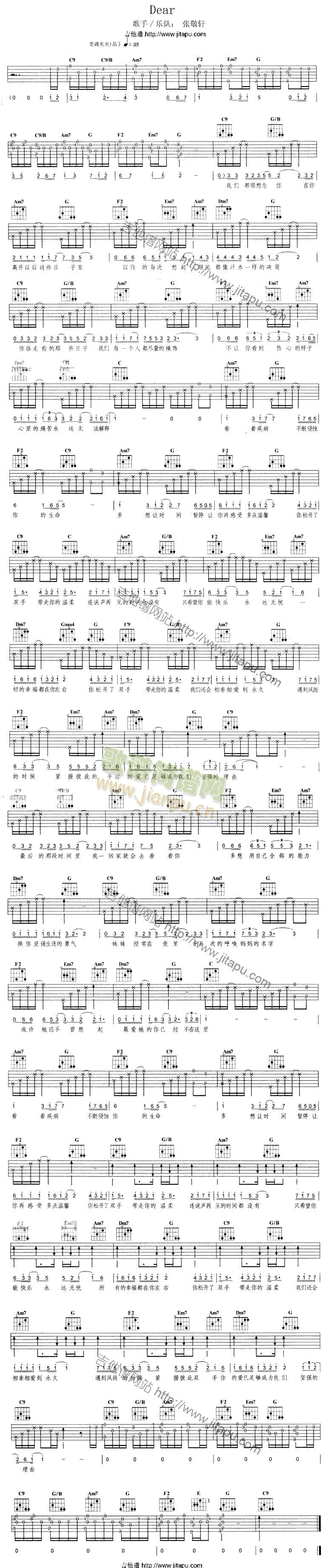 1Dear-U(�����V)1