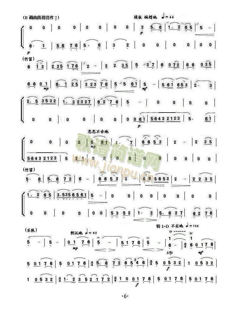 ��ɽ���cףӢ�_(���ָ��V)6