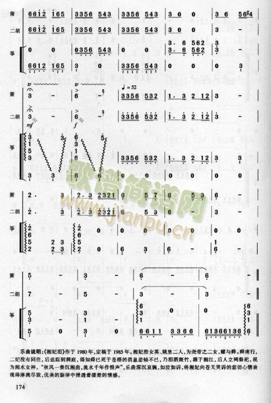 �����I(��ʒ�V)7