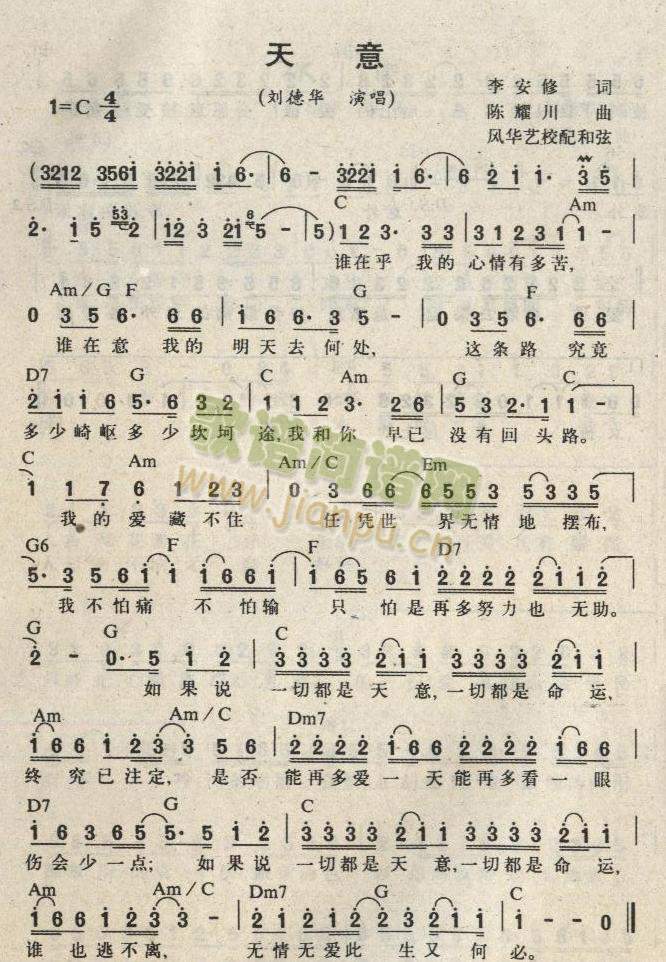 ����(���ָ��V)1