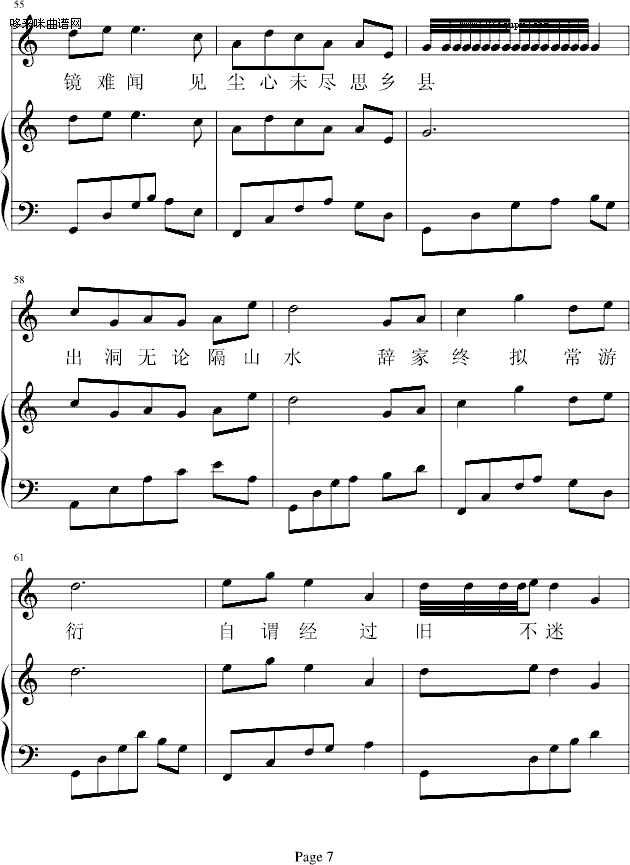 ����(l��i)�����һ�ˮ]��Դ��-�P�Q(����V)7