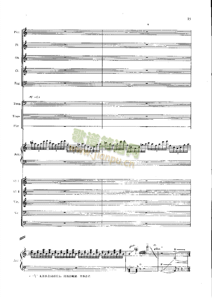 ���Ҙ�(l�� )���V�ɽ�r��(hu��)ӡ��(l�� )��(l��i)���Ҙ�(l�� )���V(���V)15