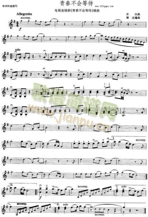 �ഺ����(hu�� )�ȴ�(����)1