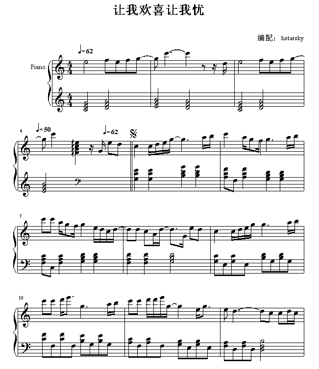 ׌�Қgϲ׌�ґn(y��u)(����V)1