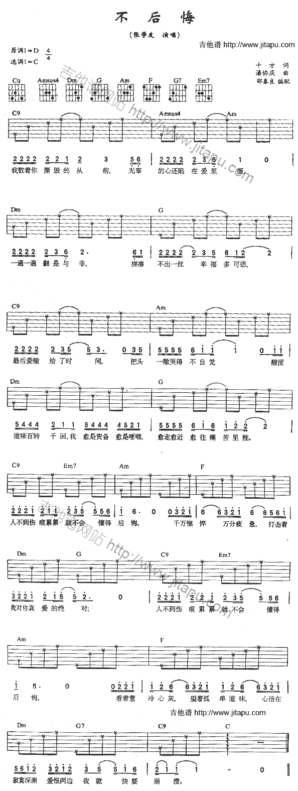 �����(�����V)1