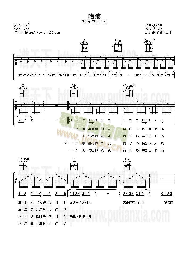 �Ǻ�(�����V)1