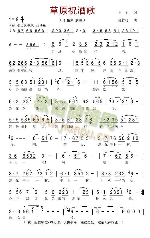 ��ԭף�Ƹ�(���ָ��V)1