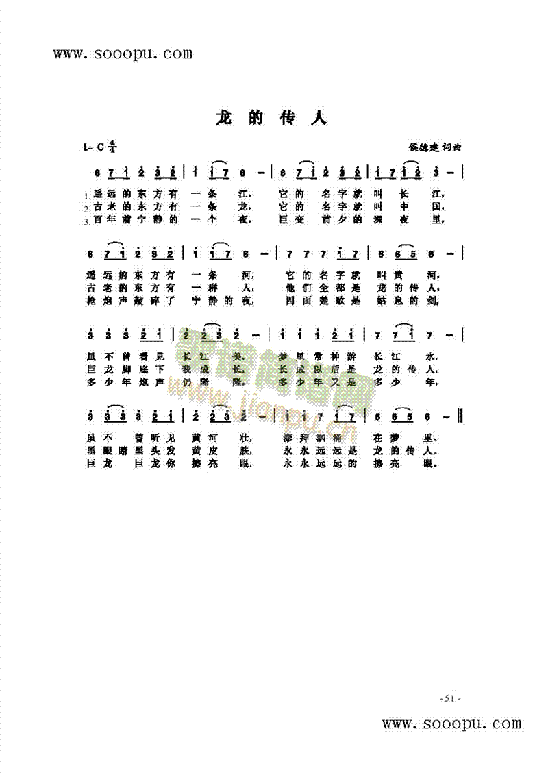 ���Ă��˸����(l��i)��(ji��n)�V(������(l�� )�V)1