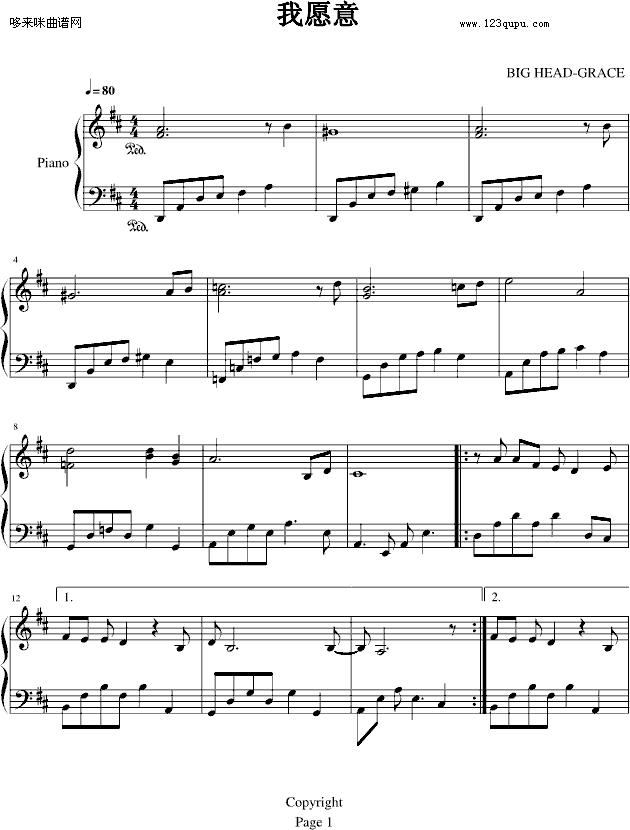 ��Ը��-���^Grace��-����(����V)1