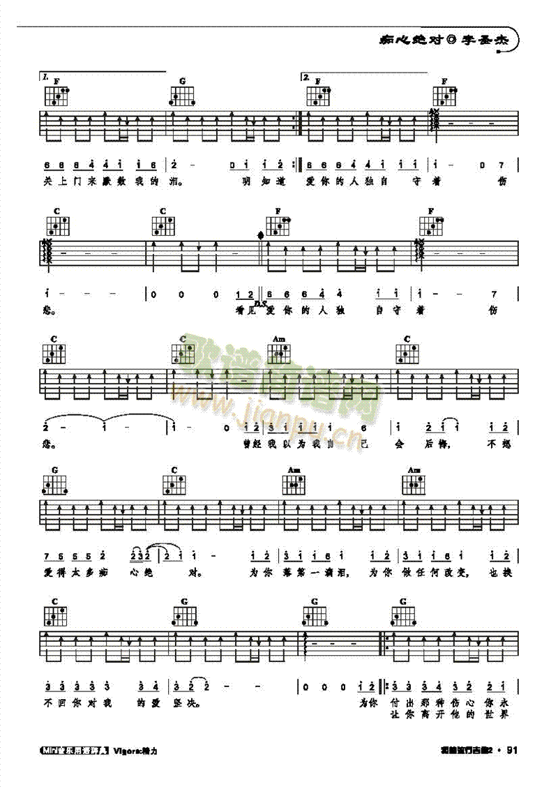 �]��(zh��)����Ů��-���������(l��i)����(������(l�� )�V)3