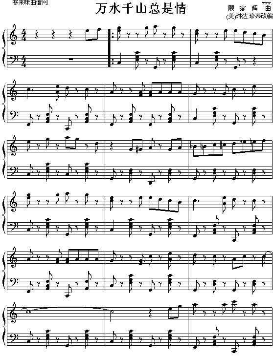 �f(w��n)ˮǧɽ������(����V)1