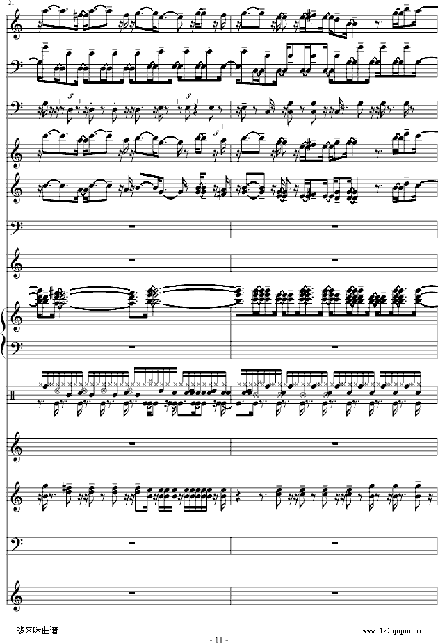 ���²���-���V-������(����V)11