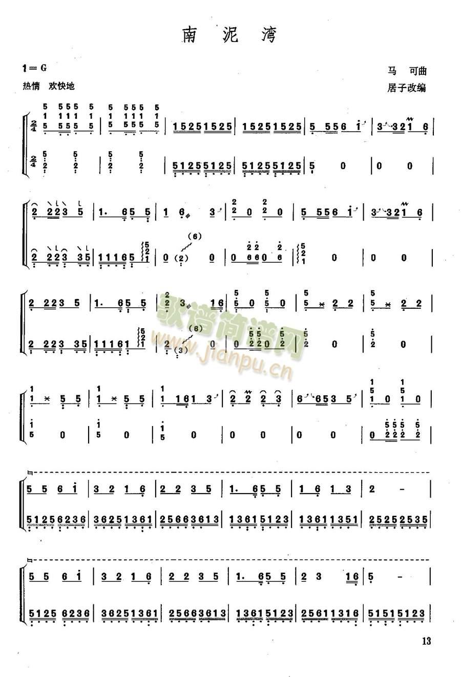 ������2(�Ź~�P���V)1