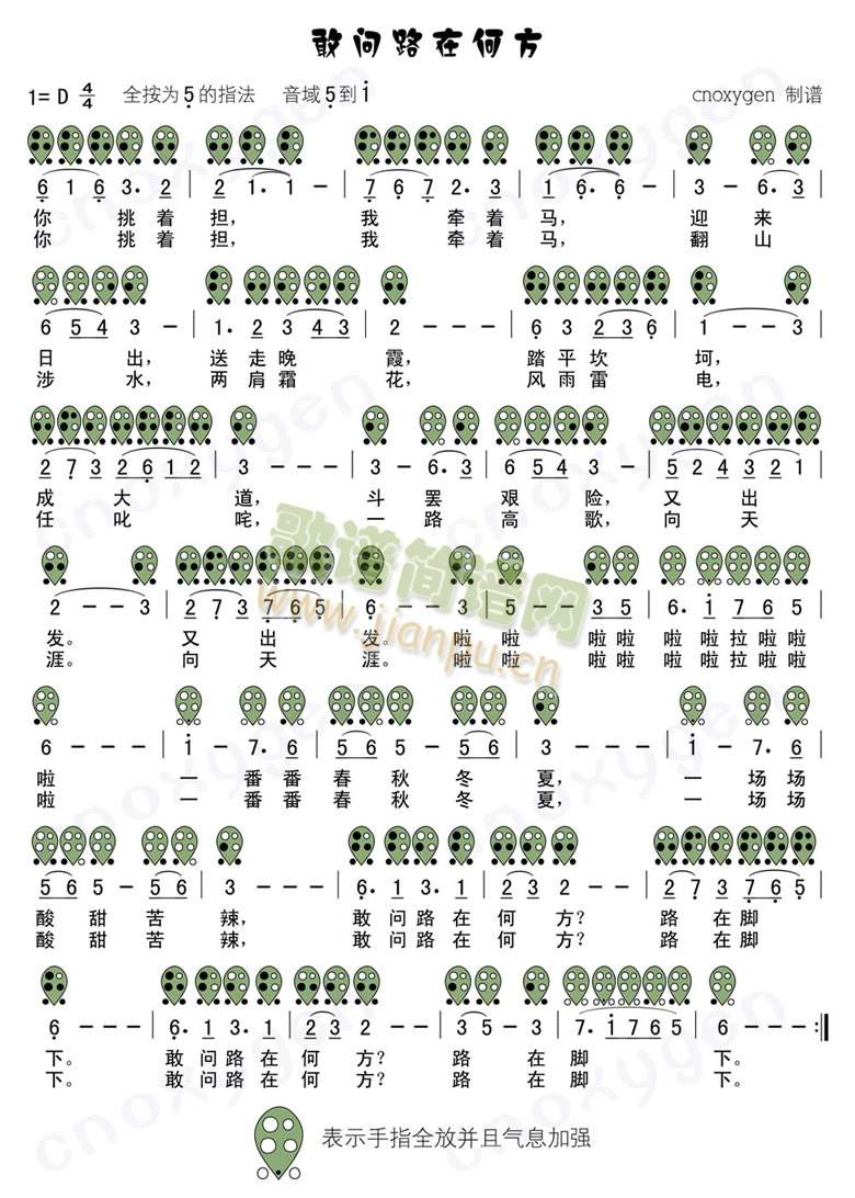 �҆�(w��n)·�ںη�(������(l�� )�V)1