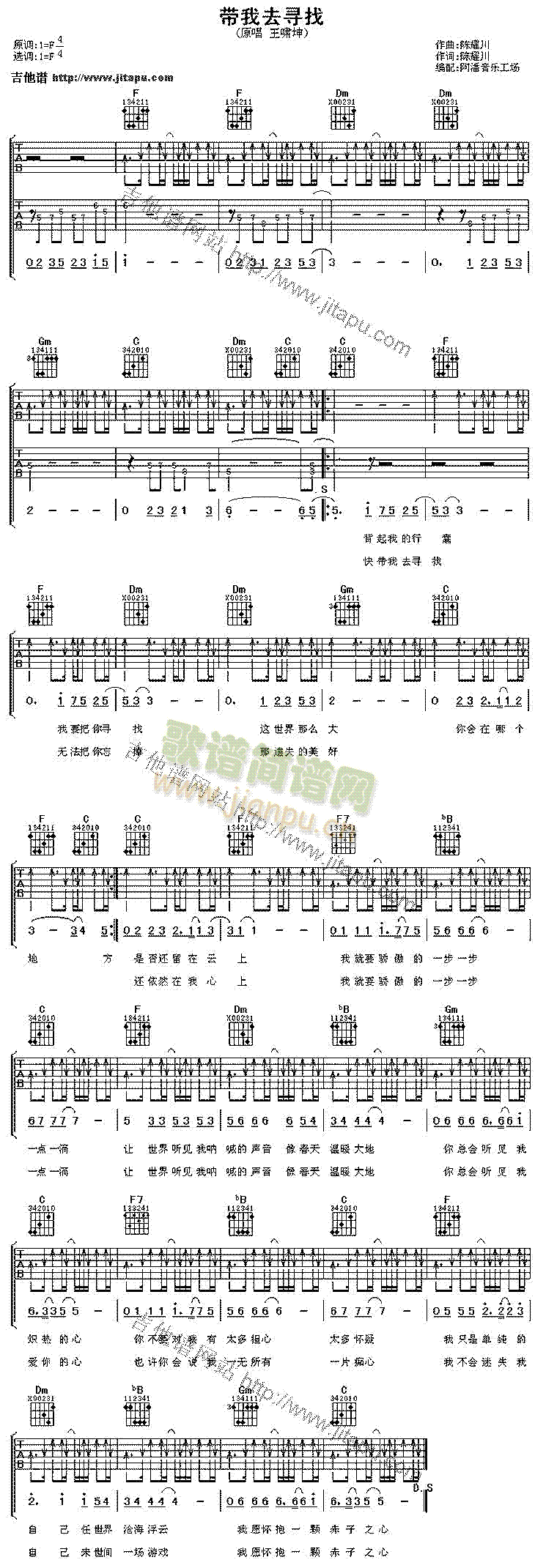 ����ȥ����(�����V)1