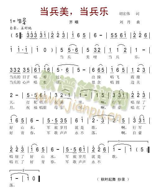 ������������(l�� )(���ָ��V)1