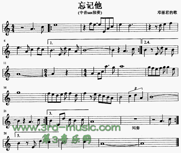 ��ӛ��(�_��˹�V)1