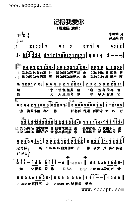 ӛ���Ґ�(��i)������(l��i)��(ji��n)�V(������(l�� )�V)1