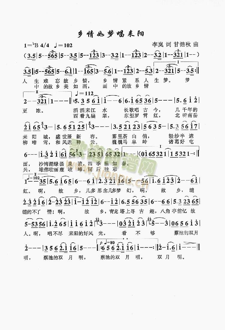 �l�����(m��ng)�����(y��ng)(���ָ��V)1