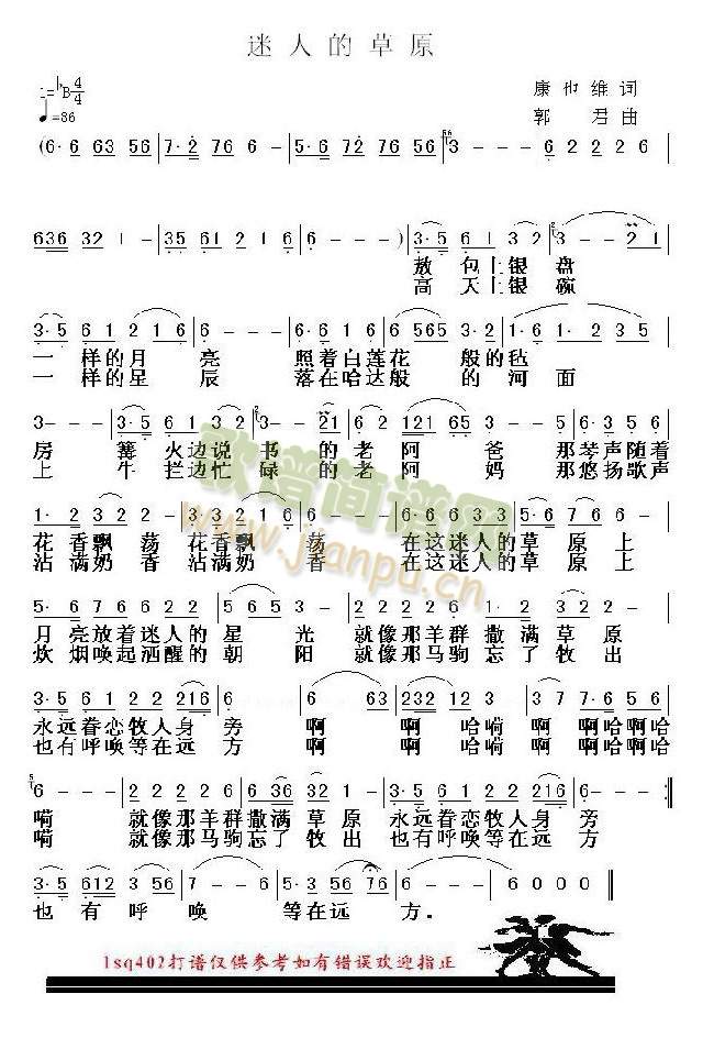 ���˵Ĳ�ԭ(���ָ��V)1