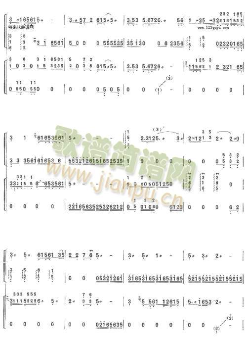 ����(�Ź~�P���V)3