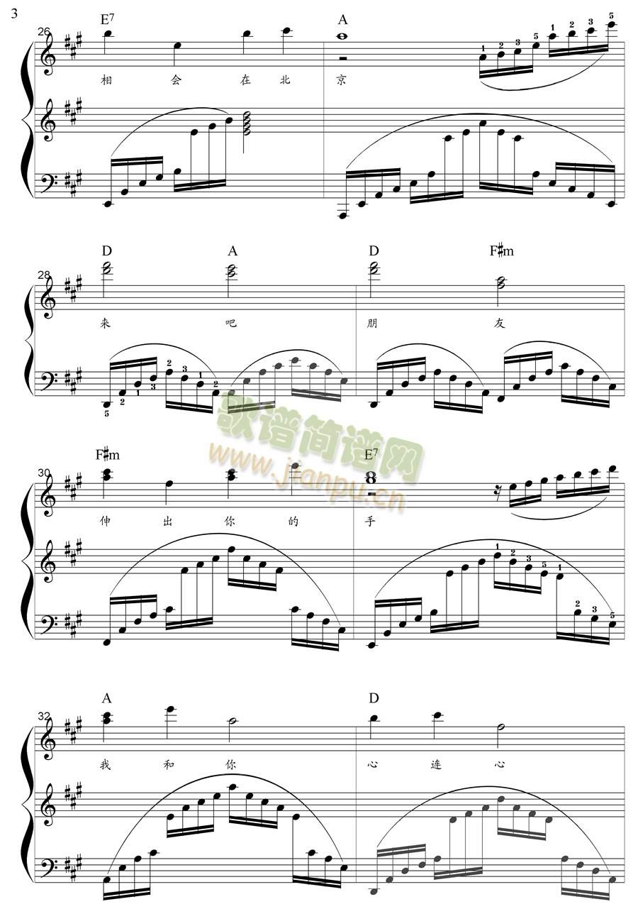 �Һ���-�S��(l�� )�w����(����V)5