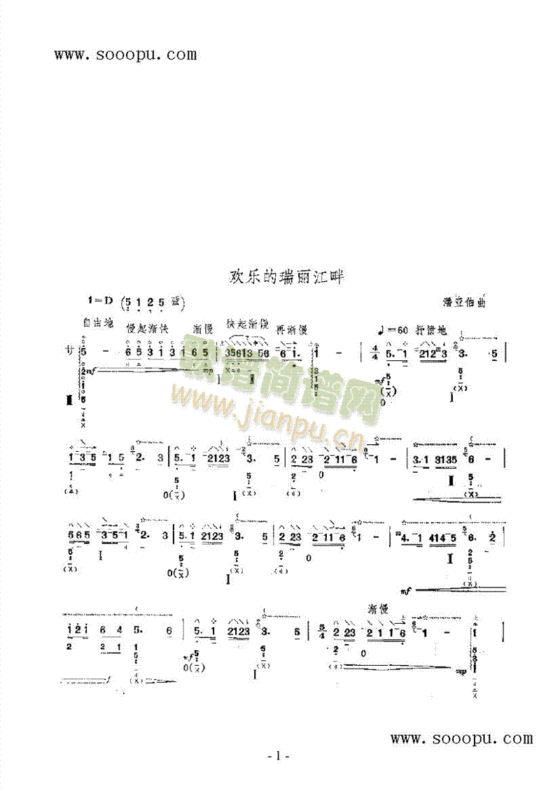 �g��(l�� )������������(l�� )�(l��i)����(������(l�� )�V)1