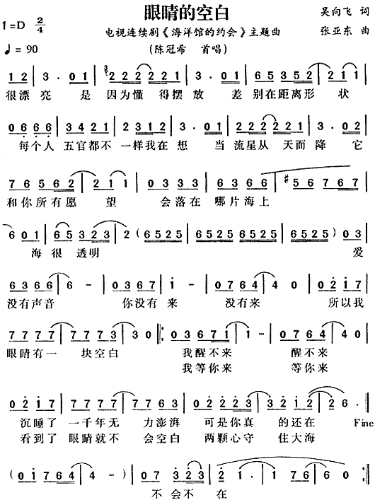 �۾��Ŀհ�(���ָ��V)1