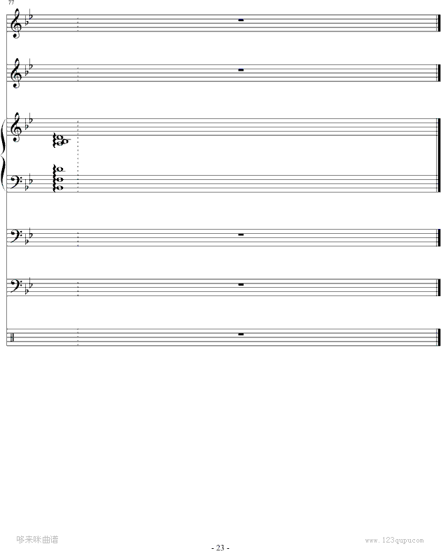 ������Ԓ(hu��)-�ܽ܂�(����V)23