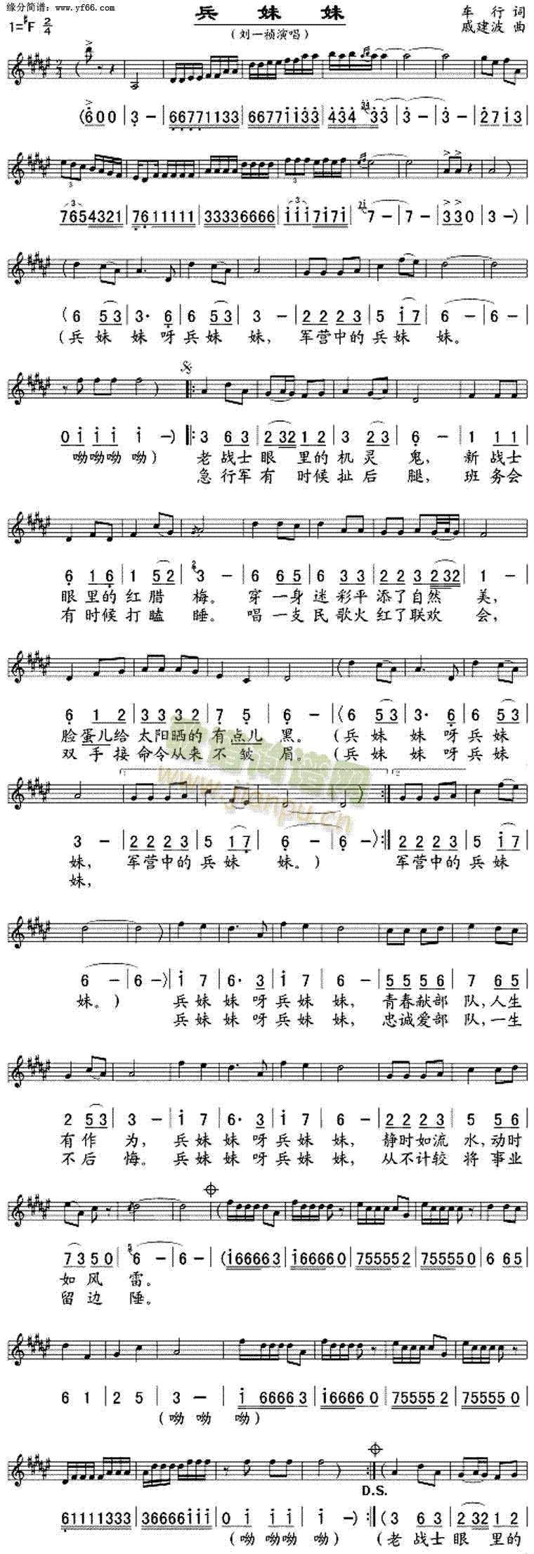 ������(���ָ��V)1