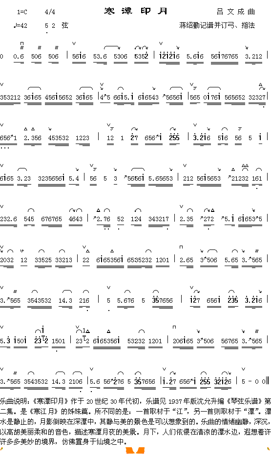 ��̶ӡ��(���ָ��V)1