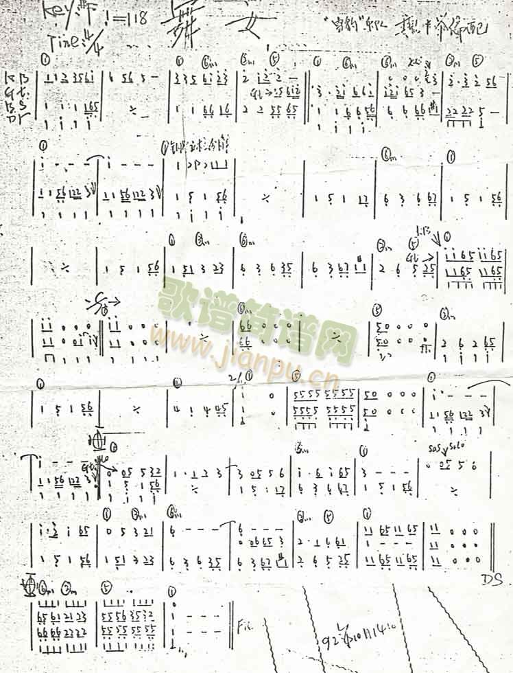 ��Ů(���ָ��V)1