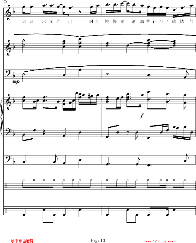 ��֪-b����b(����V)10