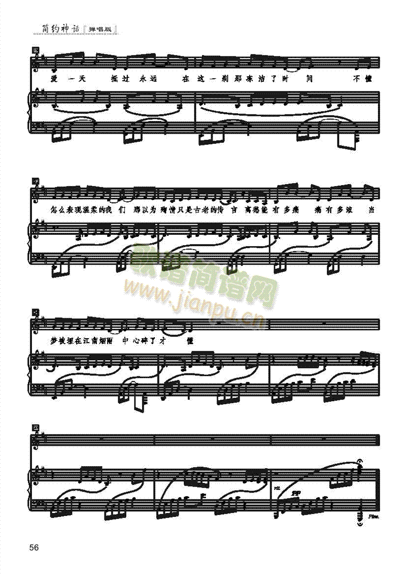 ���ϸ����(l��i)��ٰ����V(������(l�� )�V)3