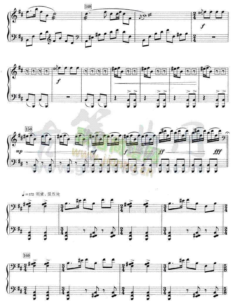 ��ɽ(�Ź~�P���V)8