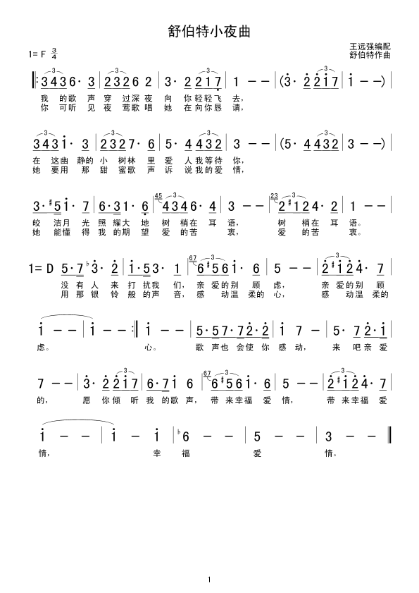 �沮��Сҹ��(���ָ��V)1