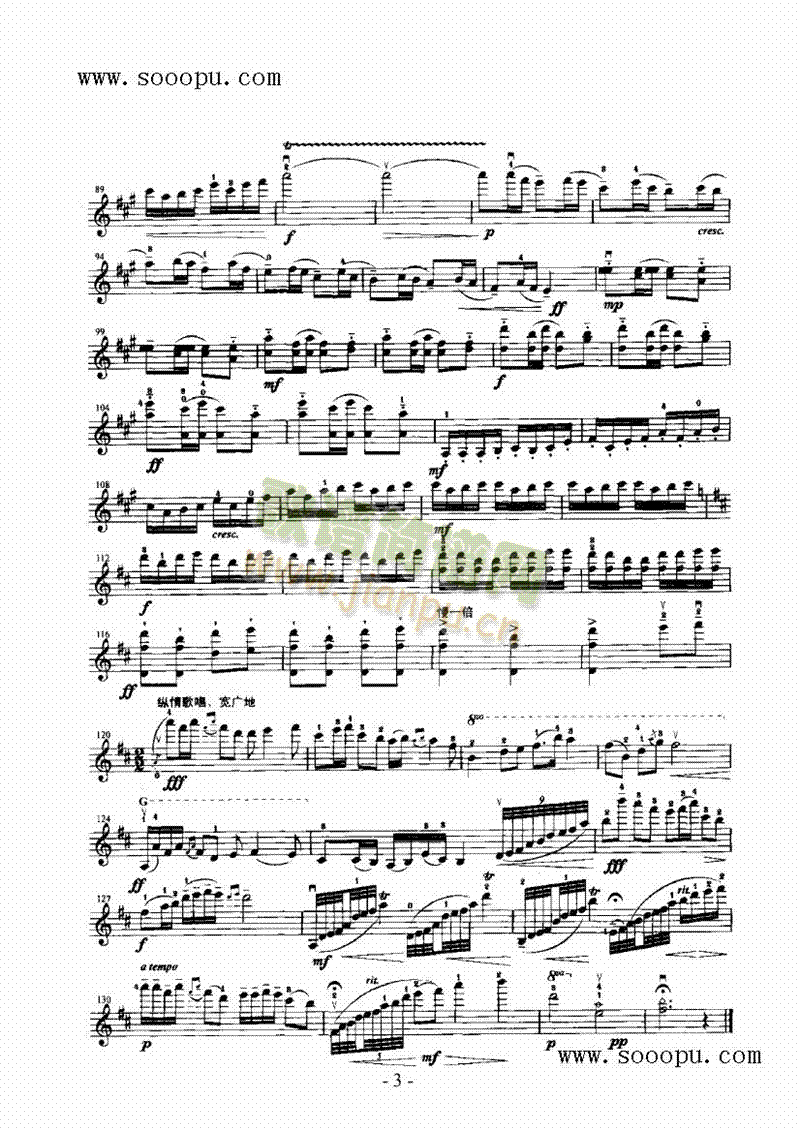 �S�՝O�衪�����Ҙ�(l�� )�(l��i)С����(������(l�� )�V)3