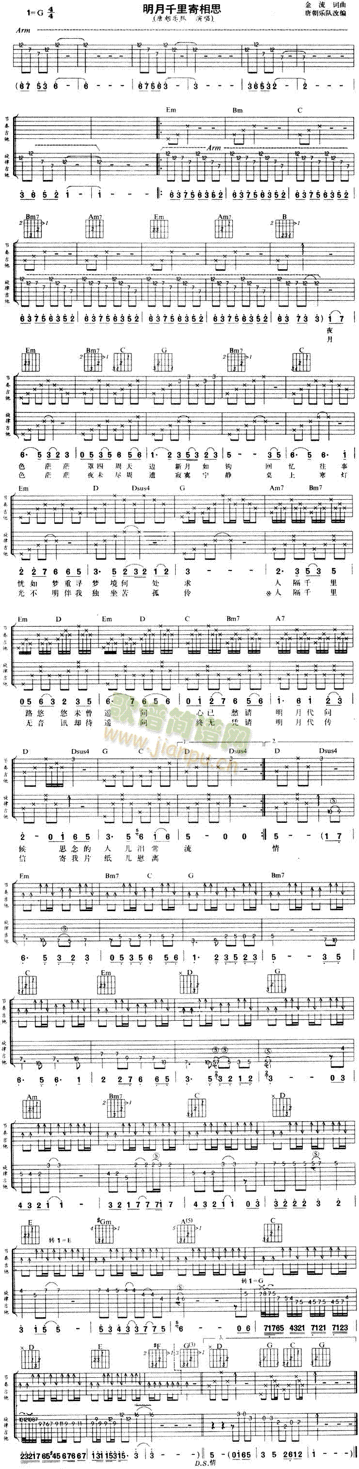 ����ǧ�����˼(�����V)1