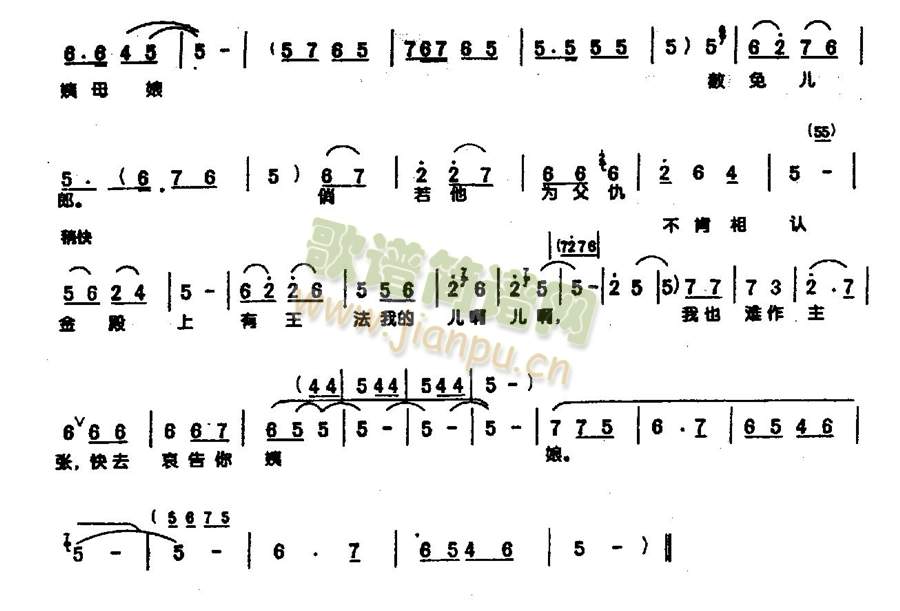 ��һλ����F������0006(����)6