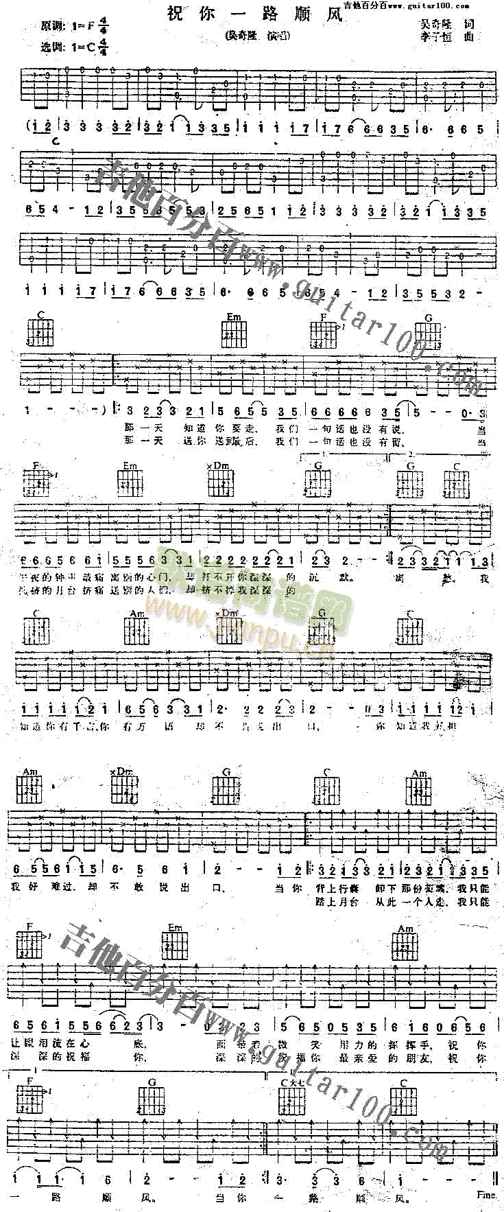 ף��һ·��L(f��ng)(�����V)1