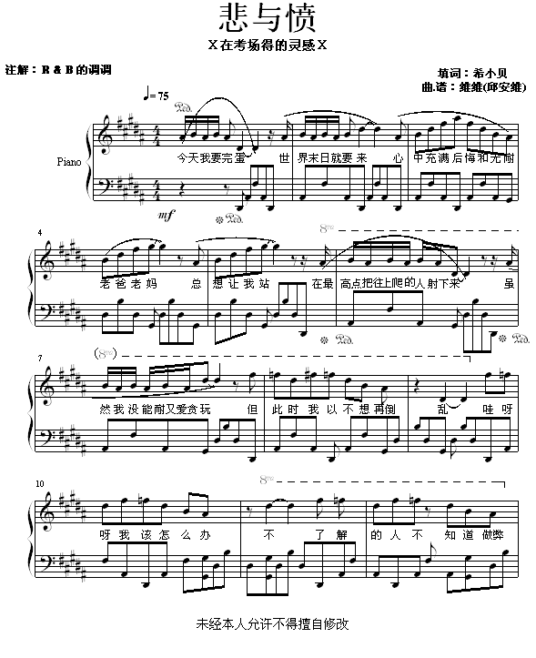 ���c��(����V)1