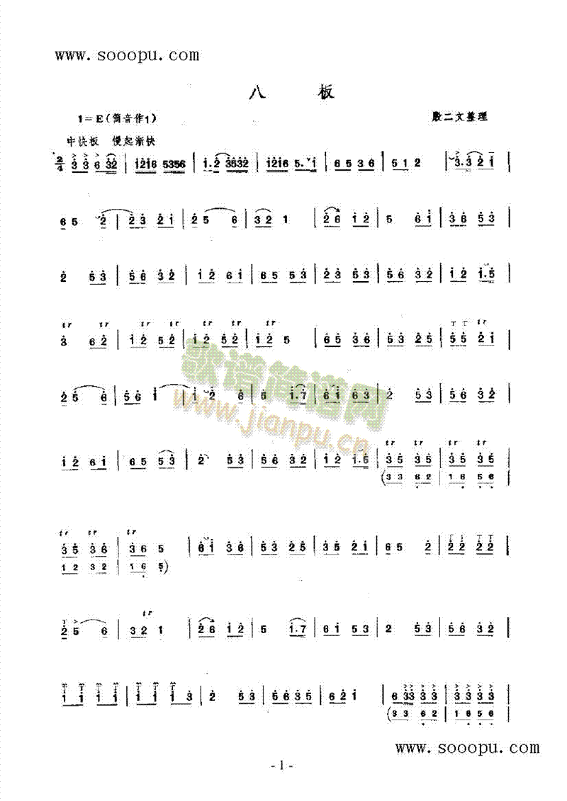 �˰���(l�� )�(l��i)���(������(l�� )�V)1