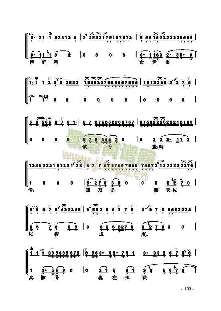 Ƭ����(l�� )�(l��i)����(������(l�� )�V)9