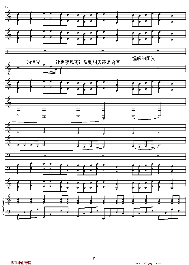 ���ǹ�-�A�A������(����V)8