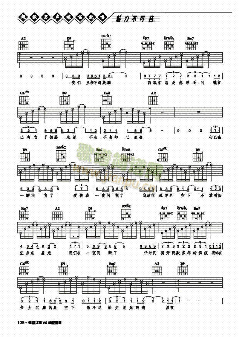 �ǿ���-���������(l��i)����(������(l�� )�V)3