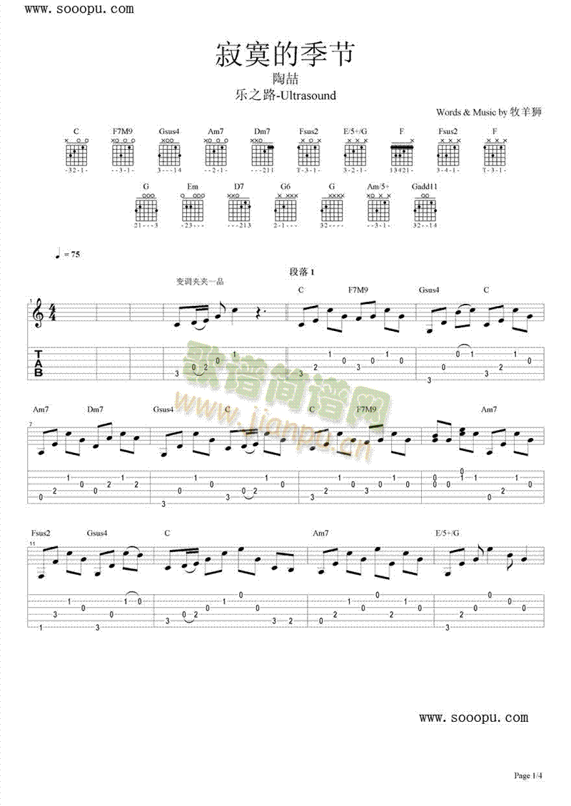 ��į�ļ���(����V)1