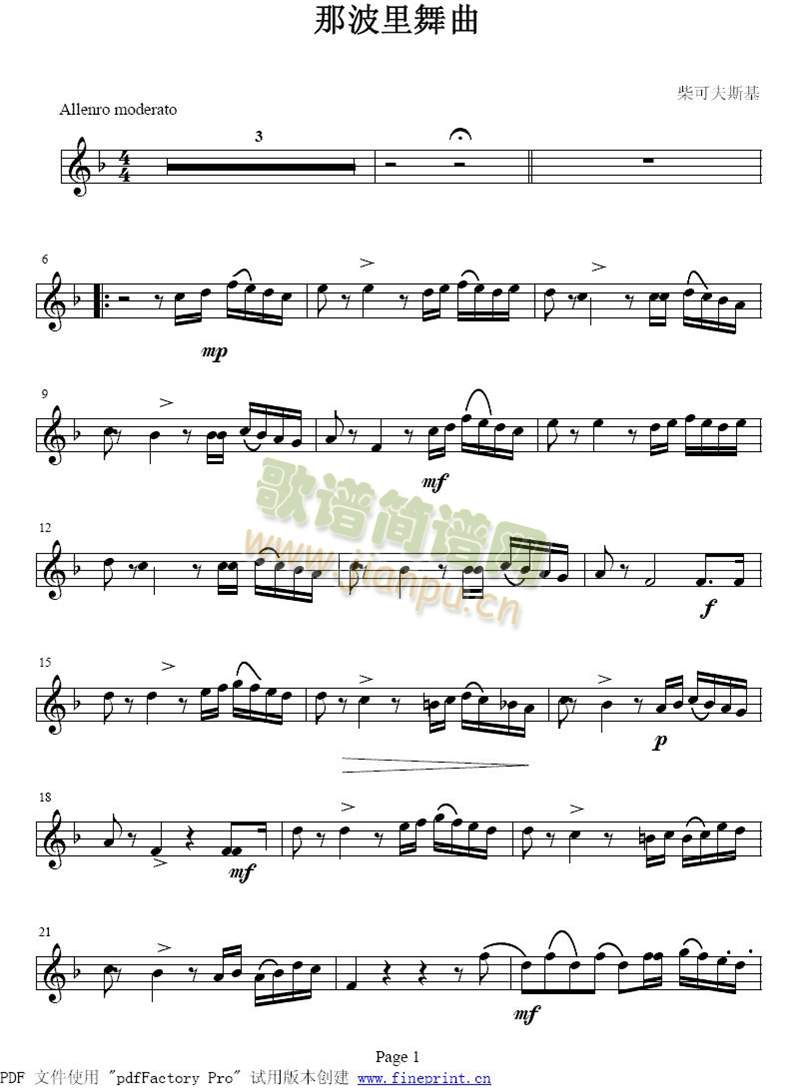 �ǲ�������(����)1