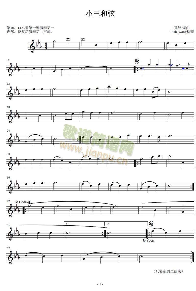 С�����ҿ��ٰ�(������(l�� )�V)1