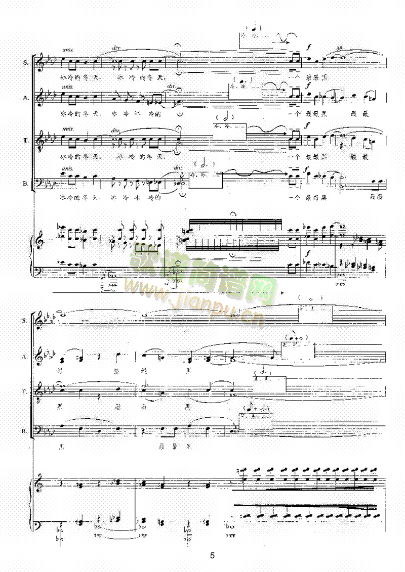 ����������(l��i)�ϳ��V(������(l�� )�V)5